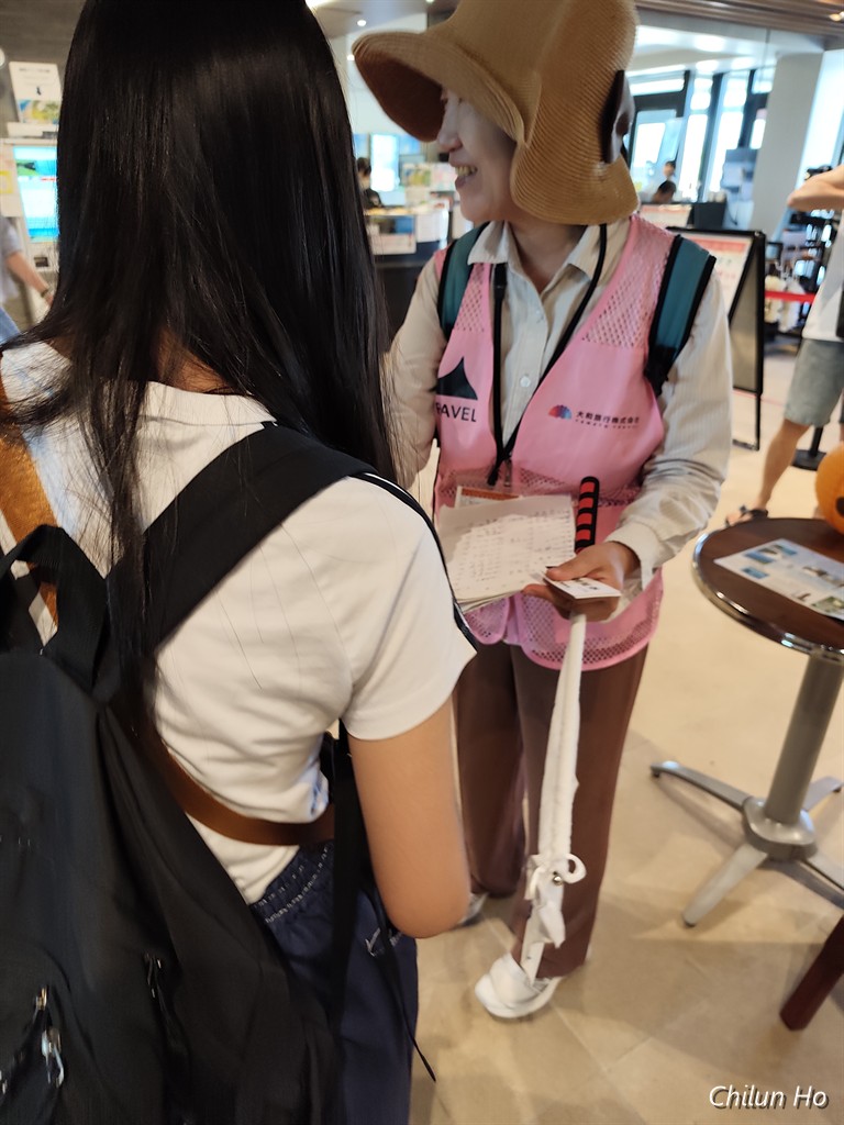 恩納